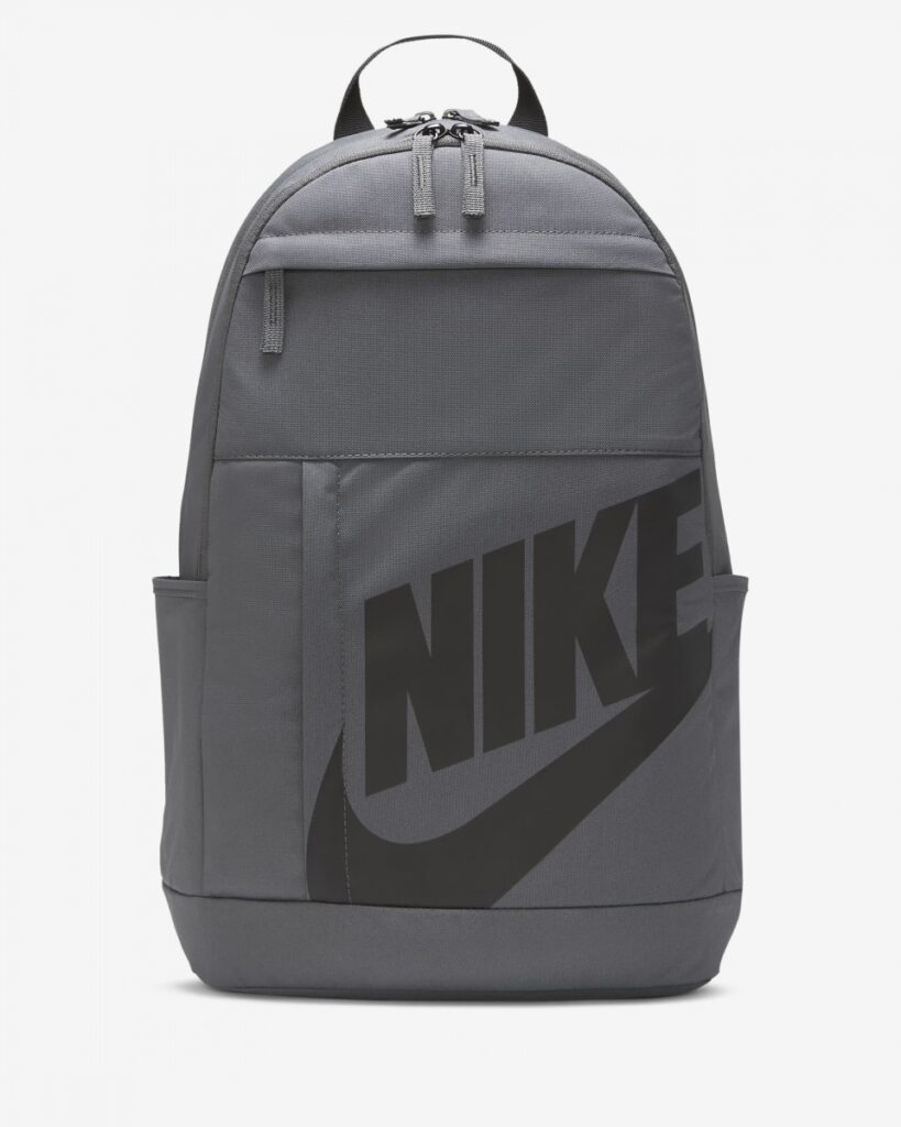 Nike rugzak elemental backpack iron